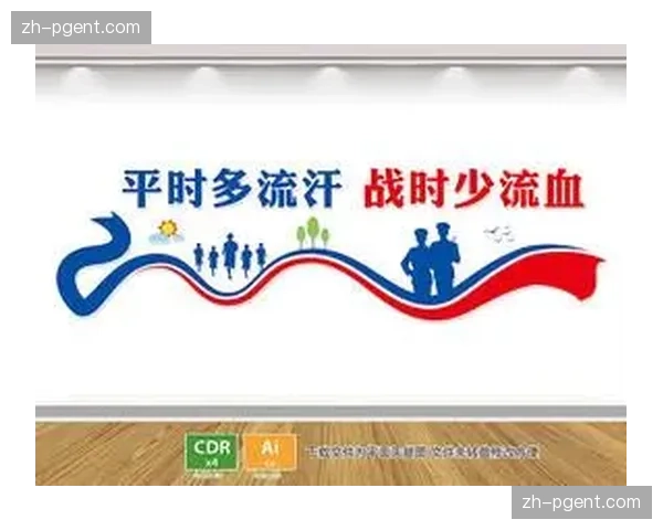 产业生态链在本月强化版权协同 构筑了校园体育版权保护墙